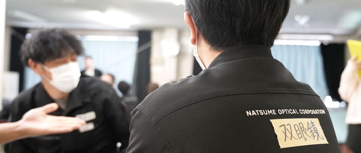 超高精度な光学素子やレンズを製造・研磨する企業で半導体需要と共に成長する