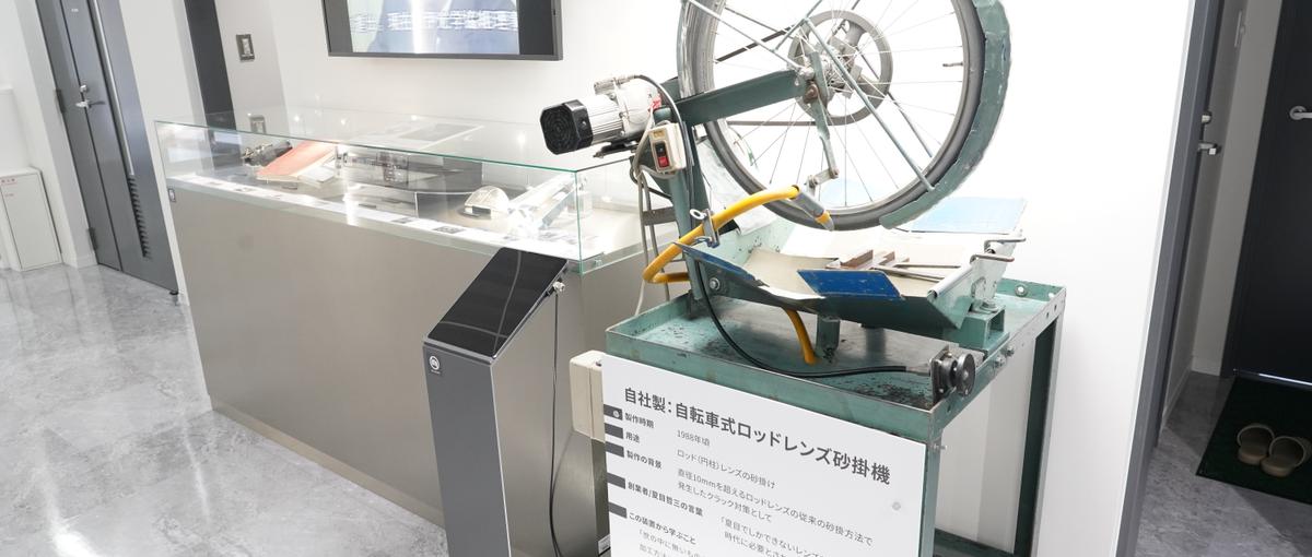 光を操り、未来を照らす、光の正解を導き出すプロフェッショナル