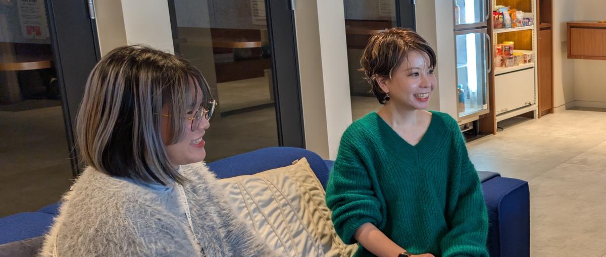 顧客体験を1から設計する｜UI/UXデザイナー募集！