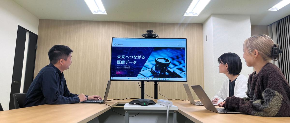 80万DLヘルスケアアプリをグロースさせるマーケター募集