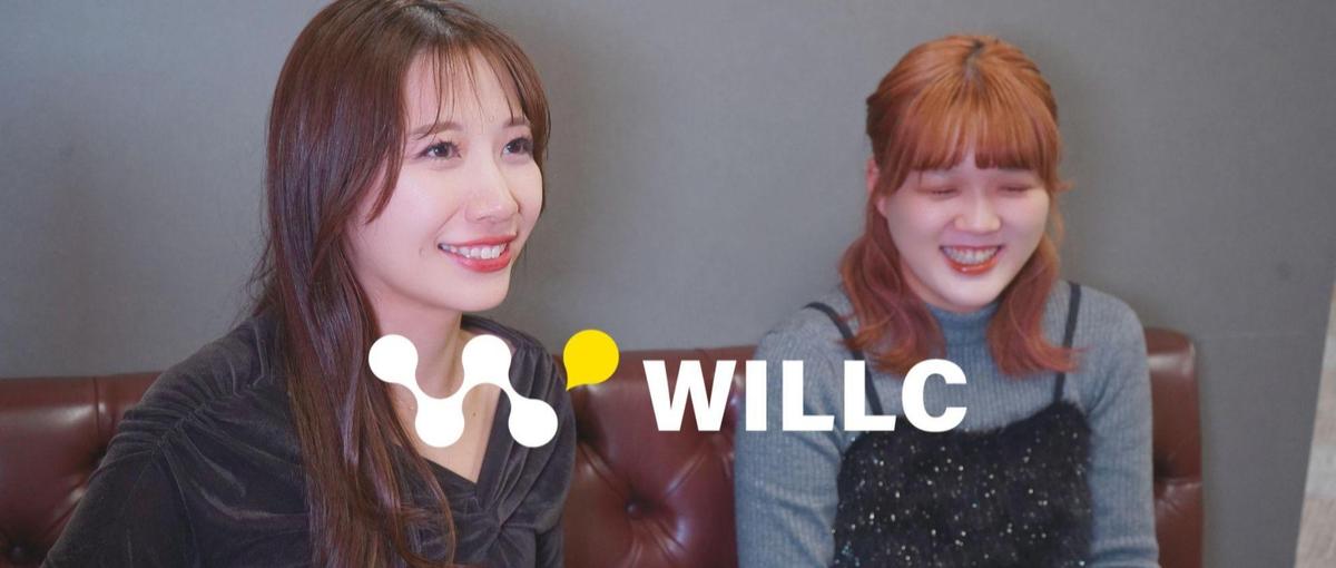 営業チームの"右腕"になってくれる人を探しています。