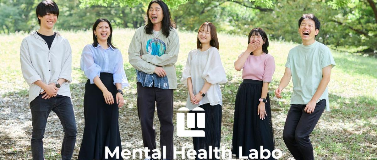 仕組みで福祉を塗り替える。圧倒的自由度で次世代のスタンダードを構築