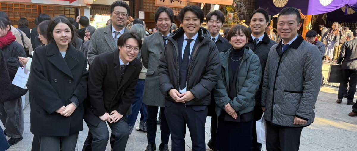 東京｜宅建の資格を活かす、投資用不動産の契約事務スタッフ募集！