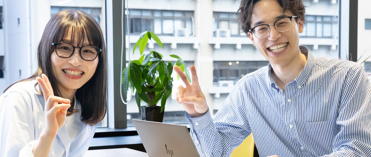 採用をおもしろくする仕事｜広報メンバー募集