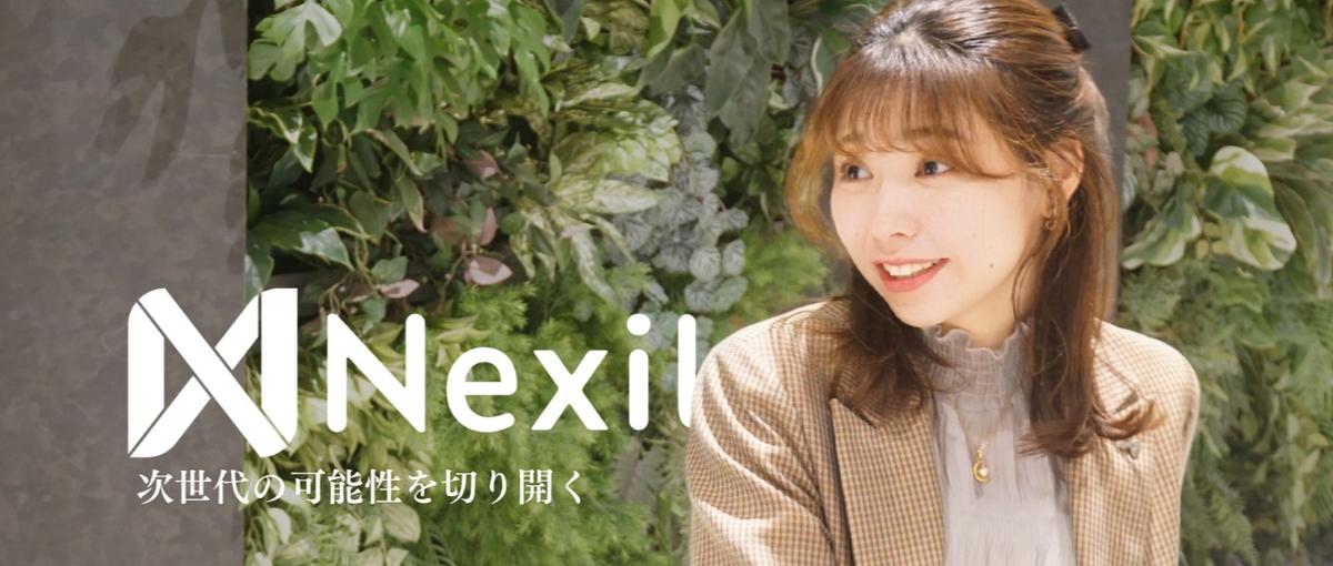 データ分析で広告を改善｜WEBマーケター募集