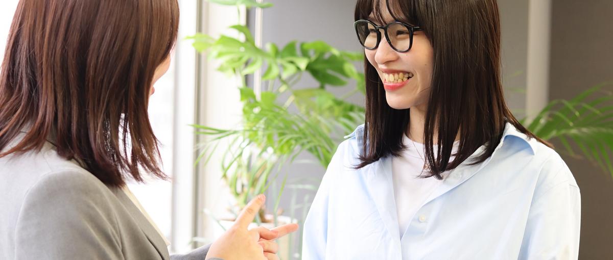 転職の背中を押す仕事｜キャリアアドバイザー募集