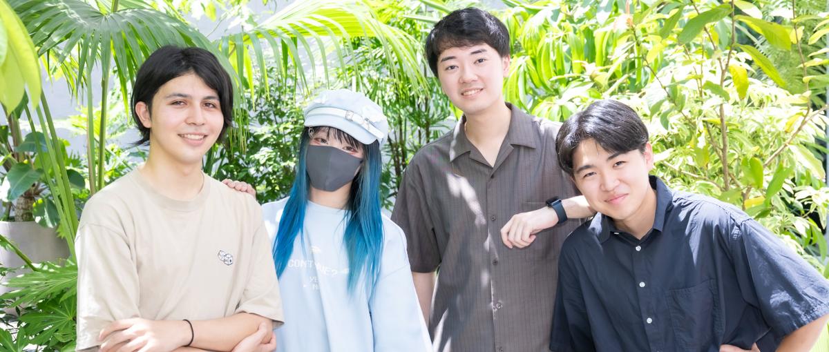 自ら調べ、仕掛け、結果を掴む。広告のゼロイチ運用に携わりたい28卒募集！