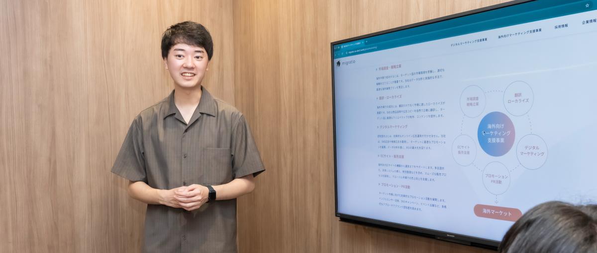 28卒以降｜失敗は最高の教材。プロの視点でなぜを突き詰める実践インターン