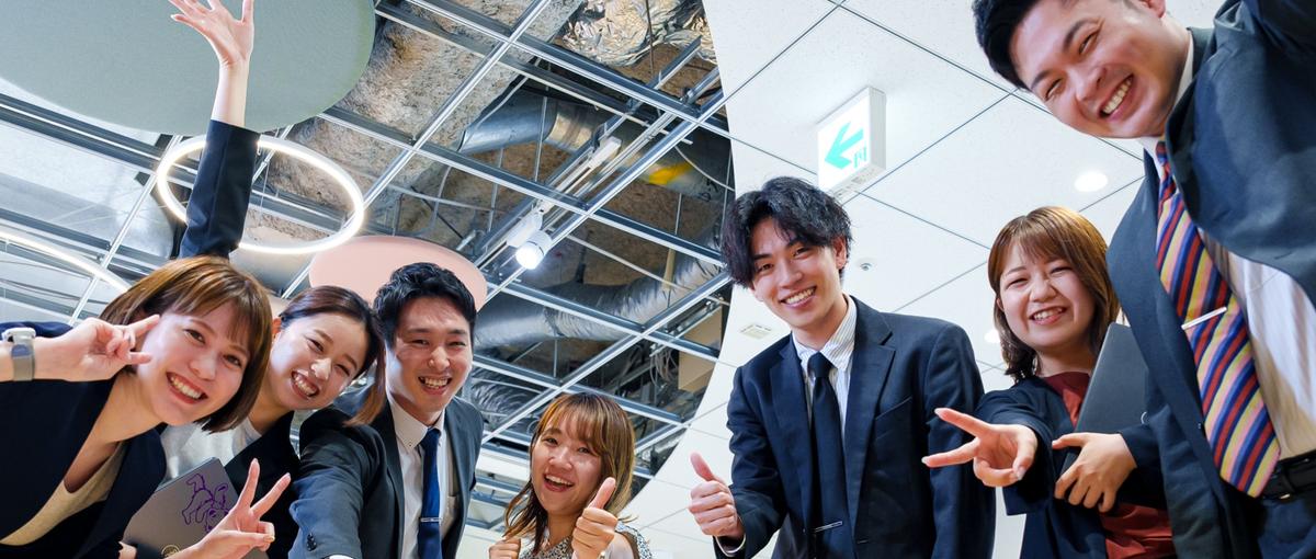 営業デビュー大歓迎｜マッチング営業でキャリアを加速