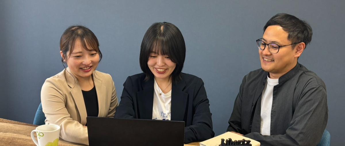 PDCAをフル回転で、圧倒的な成長を！オープンポジションで挑戦したい方募集