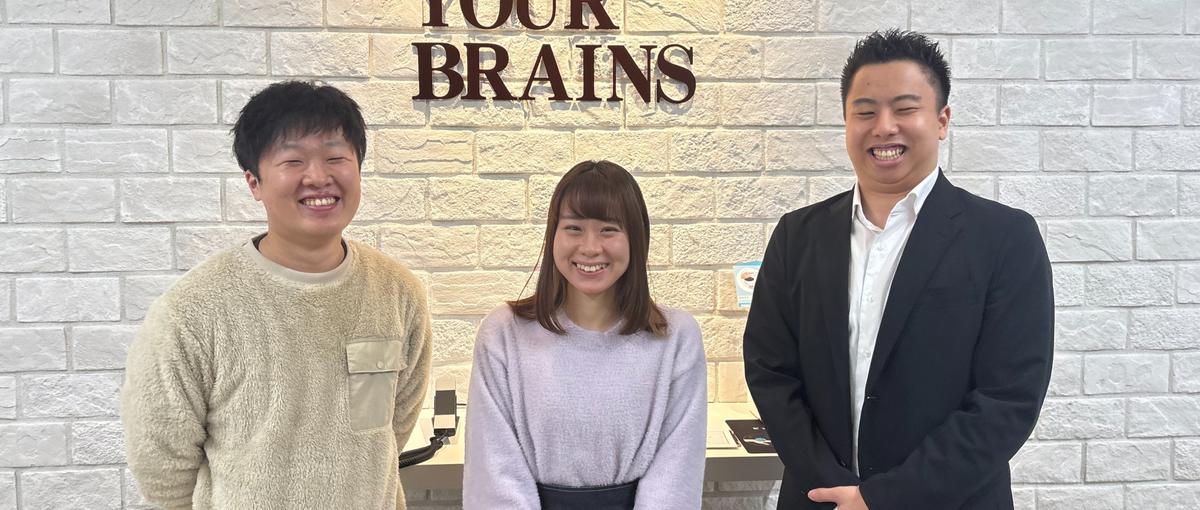 創業30年・20代46％・平均勤続は12年！？安定×賑やかIT企業はどう？