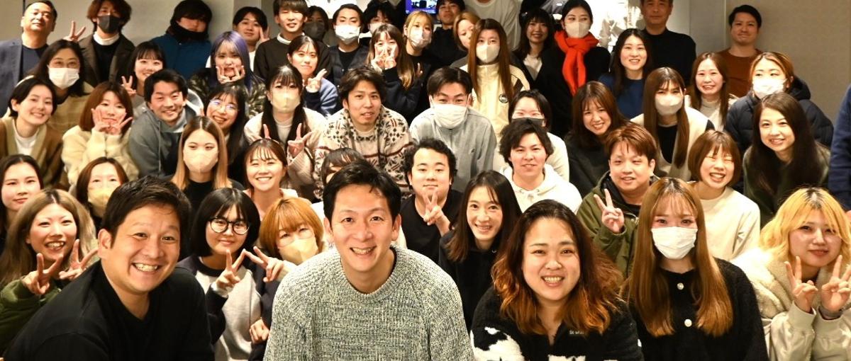 全国採用｜裁量権を持った働き方でスキルアップを目指しませんか？