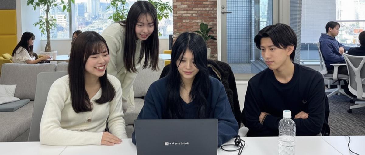 美容領域のSNSマーケティングで圧倒的なガクチカ作りませんか！