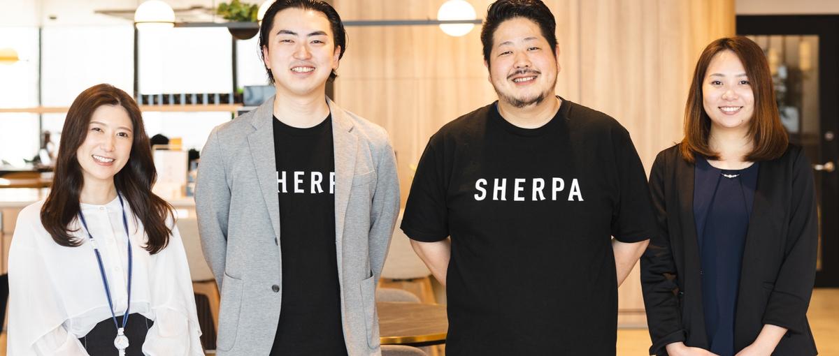 挑戦する人の隣に。不動産エージェントのカスタマーサクセス募集！