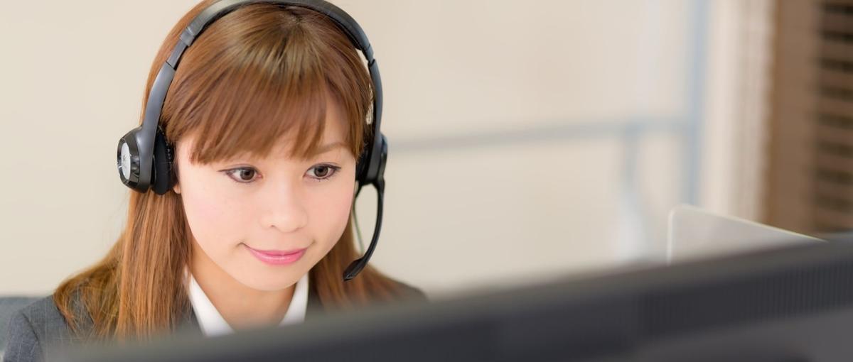 行動量×成果で評価される｜終活冊子のインサイドセールス