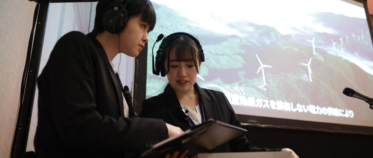 大型展示会やフェスの現場を指揮するイベント運営ディレクター募集！