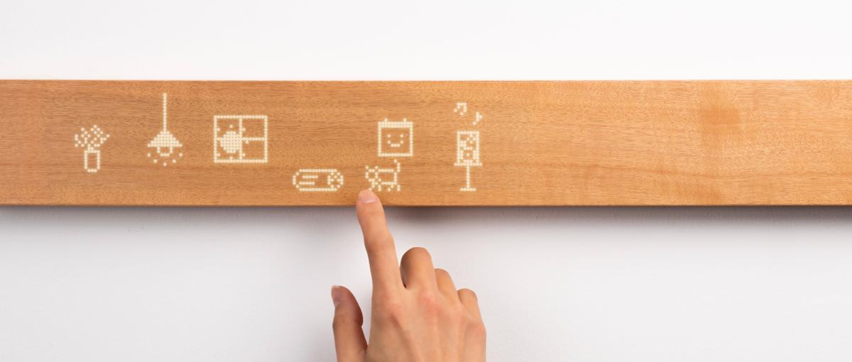 COO直下：IPO見据えた急成長期！市場を切り開く事業開発セールス募集