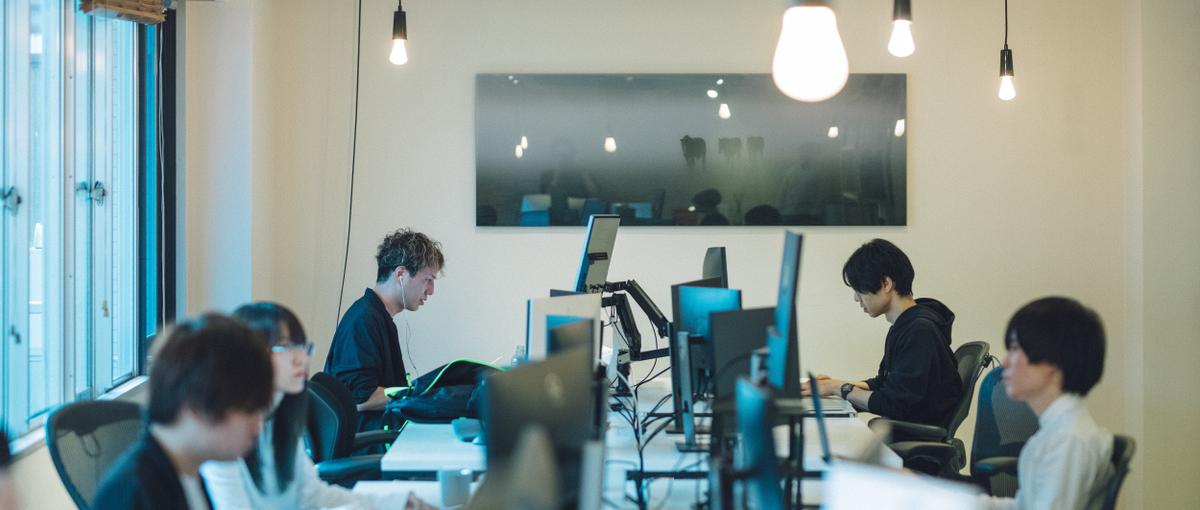 東京｜ブランド価値をテクノロジーでアップデートする。テクノロジスト募集