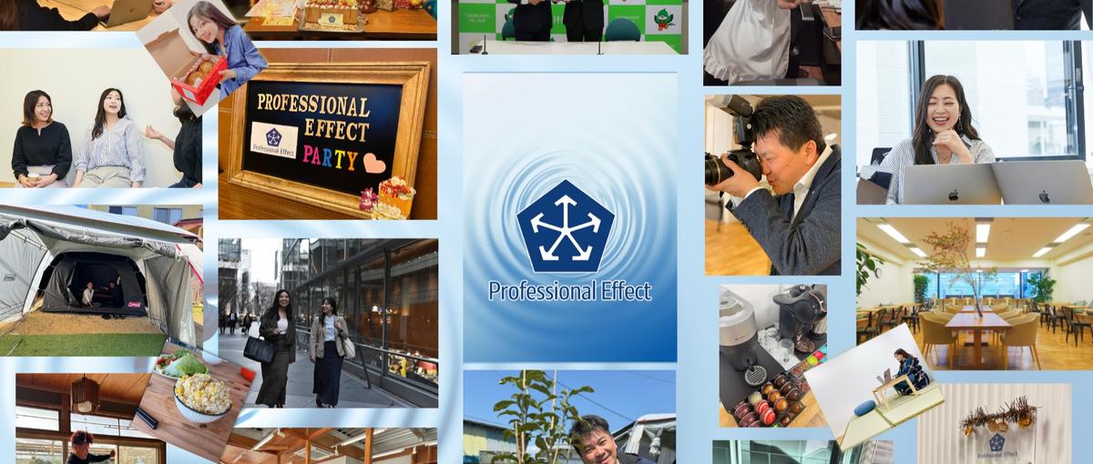 今のままで満足？技術の幅もキャリアも広げたいエンジニアへ！