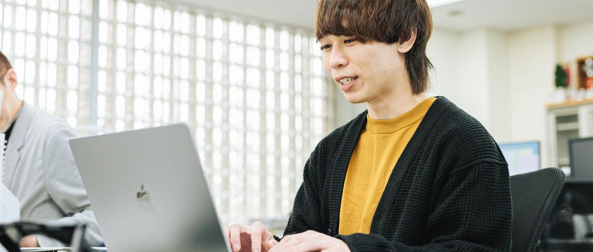 作るだけじゃない。成果を生むWeb制作に挑戦するコーダー募集！