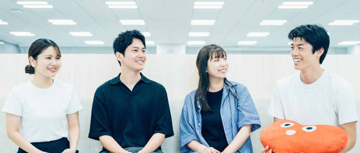 業界最大級メディアに上流から関わり、事業成長を加速させるエンジニア募集！