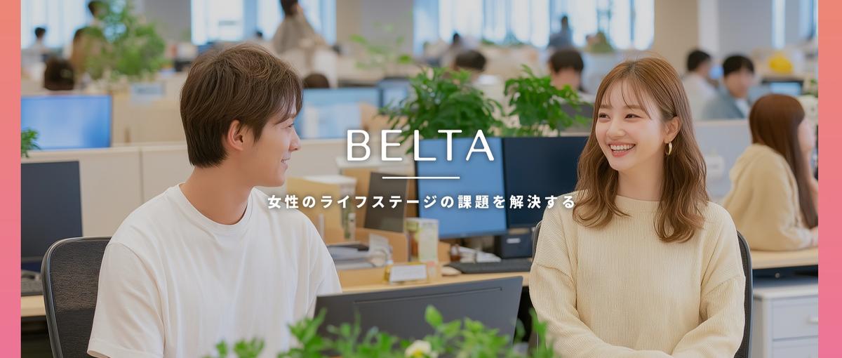 動画編集を一生の武器に。データと感性で150万人以上の顧客を動かす制作