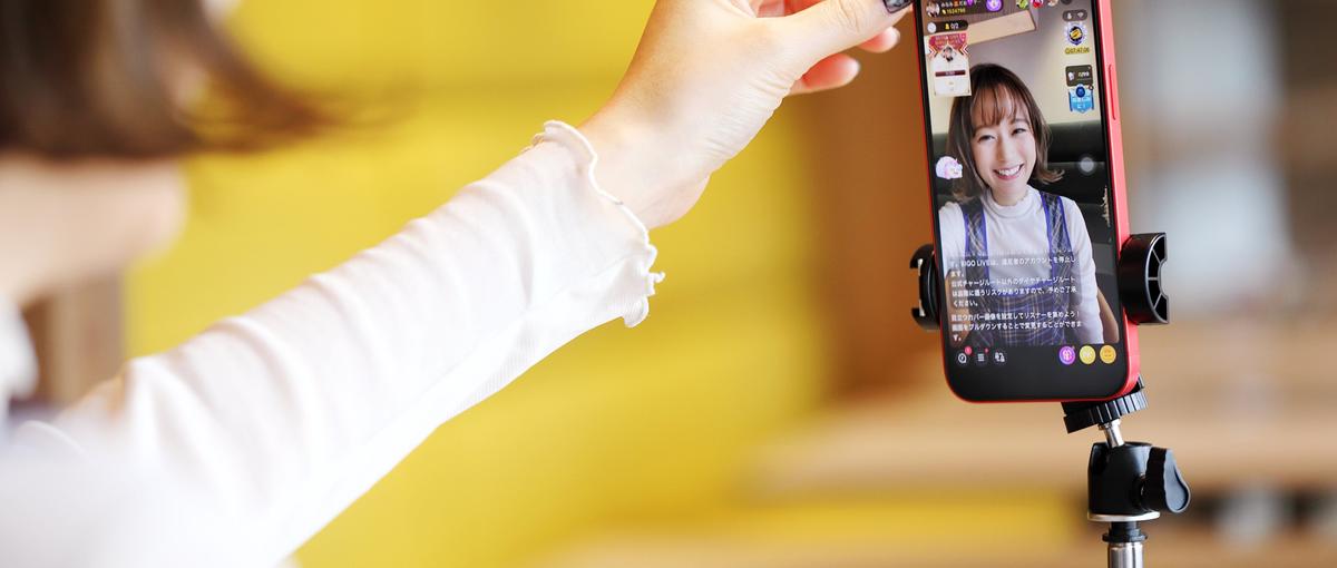 急成長市場に挑む。ライブコマース事業のコアメンバー募集