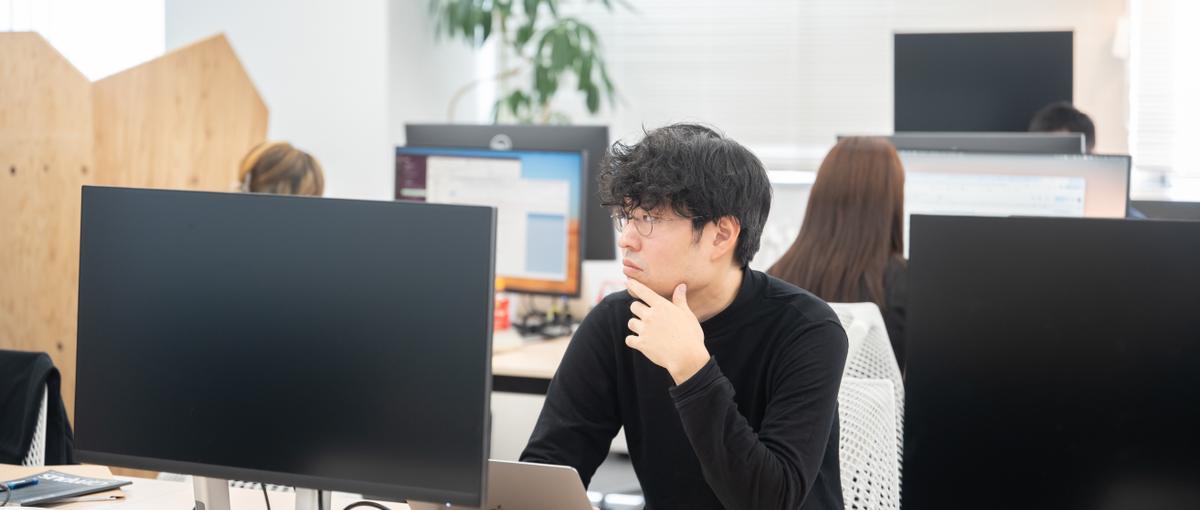 事業と向き合い、自社プロダクトを進化させるフルスタックエンジニア募集