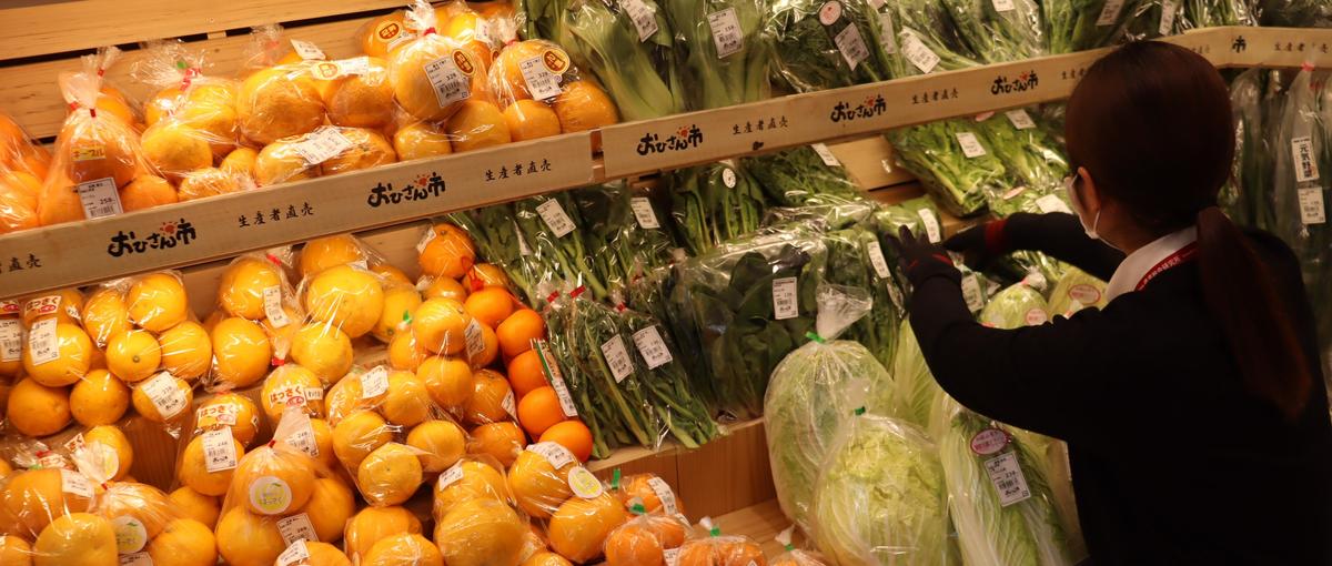 あなたの提案で野菜の売上をUP！催事や魅力的な売場作りを仕掛ける小売店営業