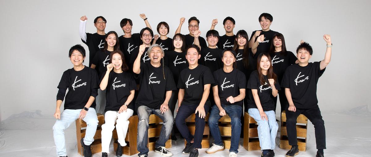 大きな課題こそ、燃える人へ。難解な社会課題を、ビジネスの力で解決に導こう。