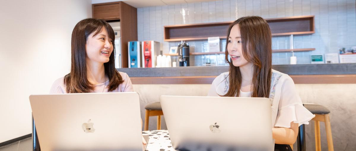 大きな課題こそ、燃える人へ。難解な社会課題を、ビジネスの力で解決に導こう。