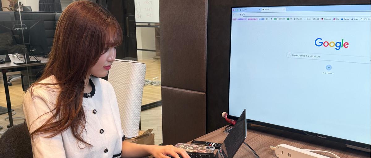 経験不要のポテンシャル採用！ダイナミックなマーケティングを経験しよう！