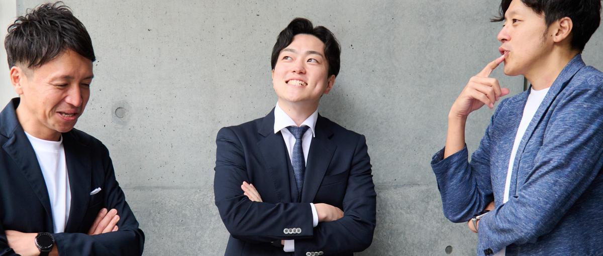 入社半年で事業責任者も！急成長スタートアップで事業を加速させる責任者候補！