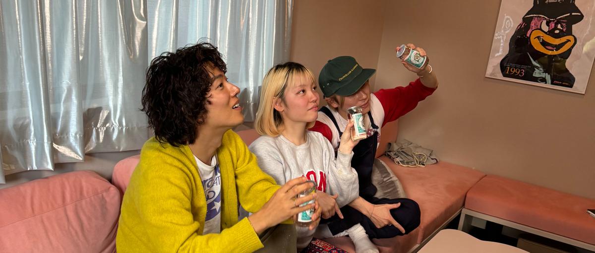 リアル×デジタルを繋ぐインターン生を求む