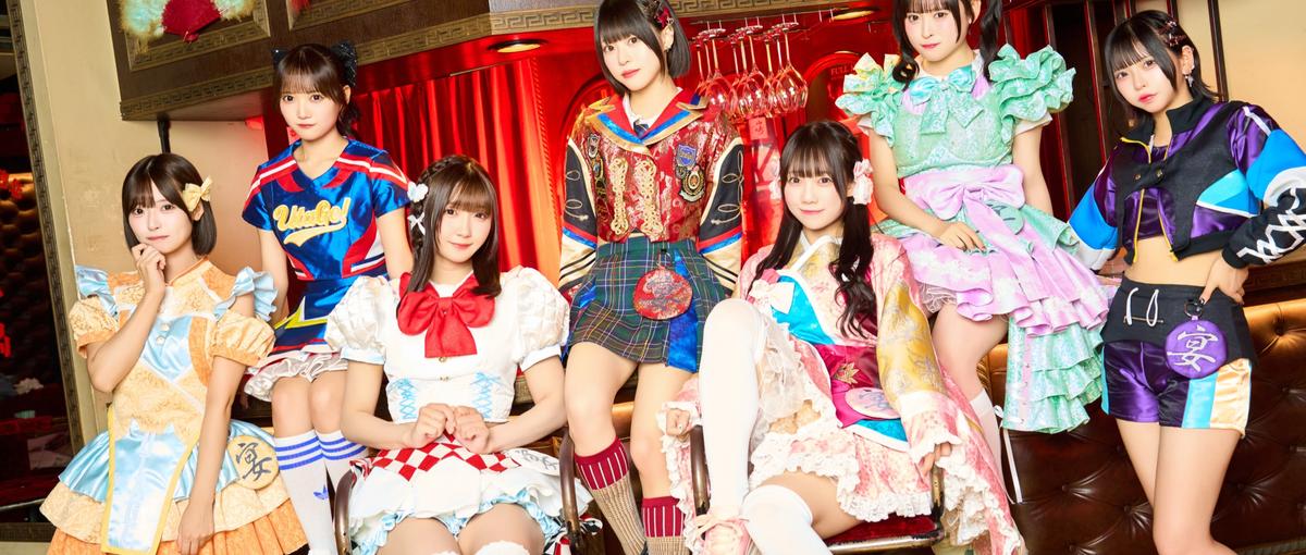 アイドルプロデューサーを大募集！急成長エンタメ事業の中核を担うメンバー