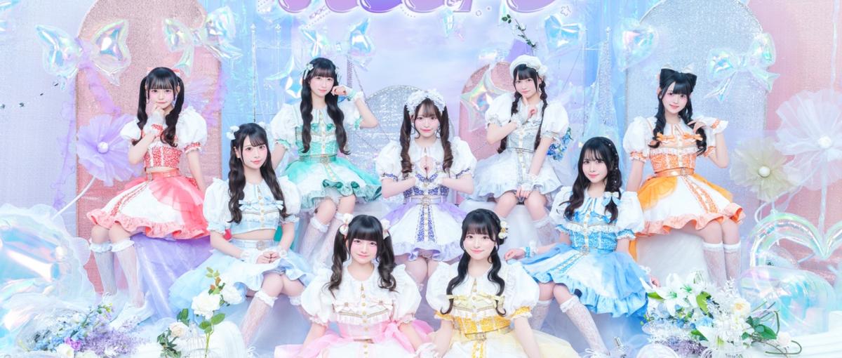アイドルプロデューサーを新規募集！急成長エンタメ事業の中核を担うメンバー