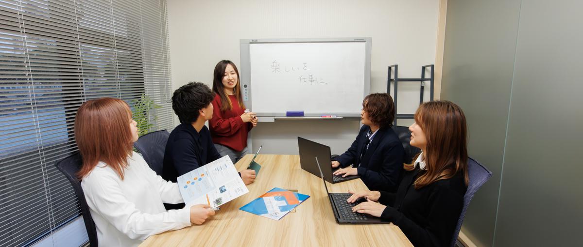 就活で語れる経験を積みたい方へ