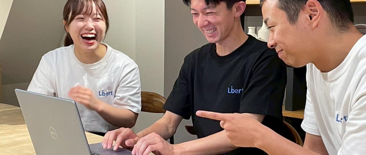 将来起業したい学生必見！圧倒的な成長環境で新規事業開発に挑戦しませんか？