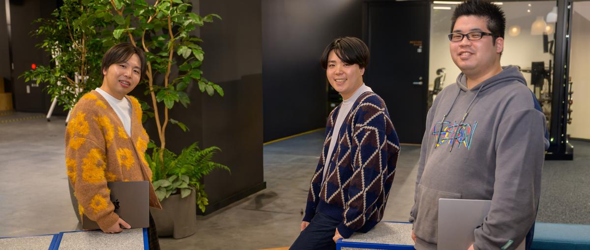 AIネイティブな環境で挑むIP監修SaaS、フルスタック志向エンジニア募集