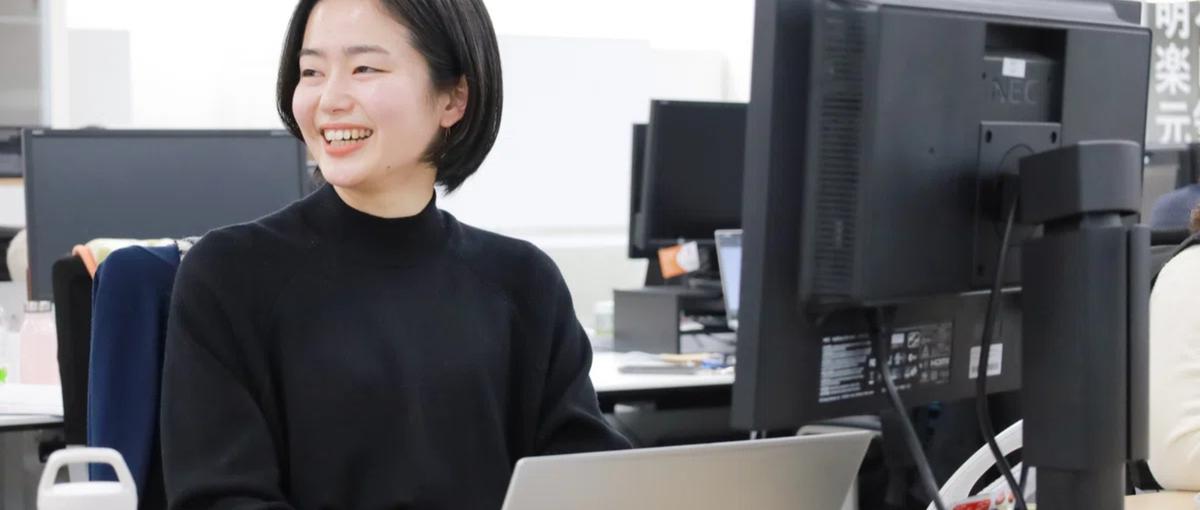 ToCマーケター募集｜PL責任を持ち、成果を最大化したい人募集！