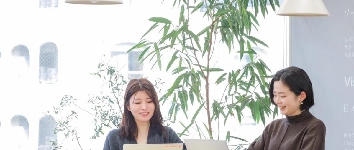 上場している社会貢献性が高い企業で労務の舵取りを募集！！