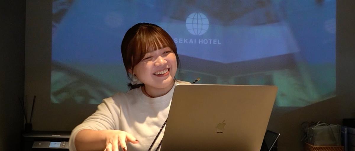 27・28年新卒｜ホテル×クリエイティブ×商店街で目指す地方創生