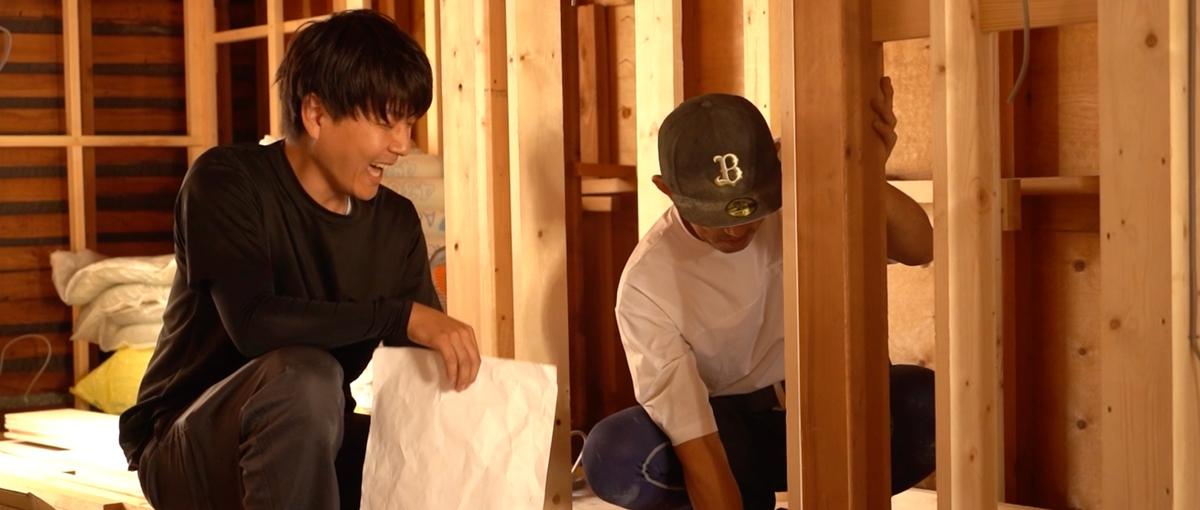 長期インターン｜古民家や空き家解消に関わりたい！職人チームのリーダー