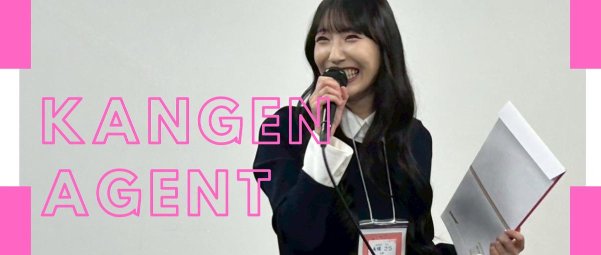 スキルの飽和を感じていませんか？設計のプロとして、もう一段上のステージへ