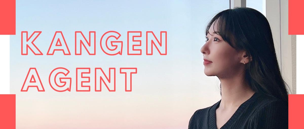 マルチクラウド環境の最適解を出す。インフラアーキテクトとして自由な設計を