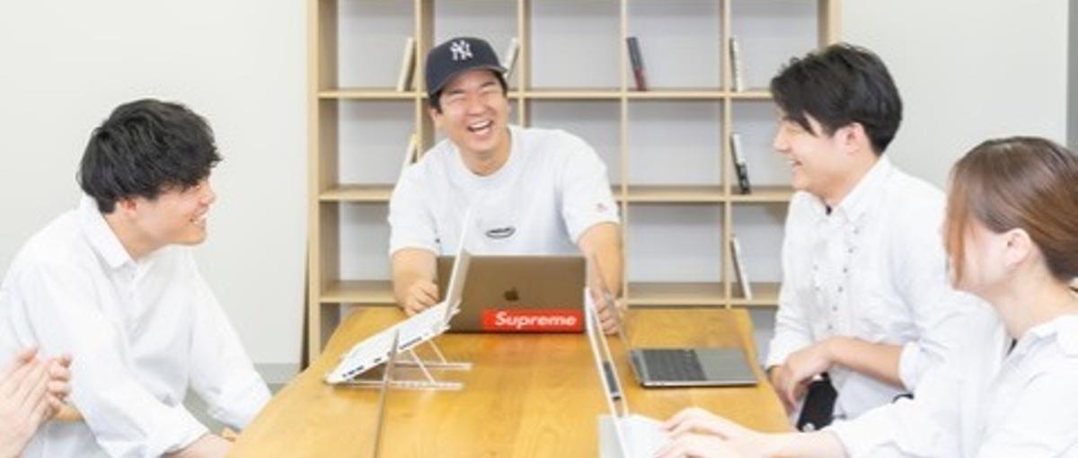 CA出身・世界一熱い社長の直下で。圧倒的な売る力を磨くセールスインターン！