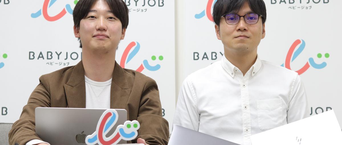 新サービス立ち上げを大阪で！市場を切り拓くインサイドセールスのコアメン募集