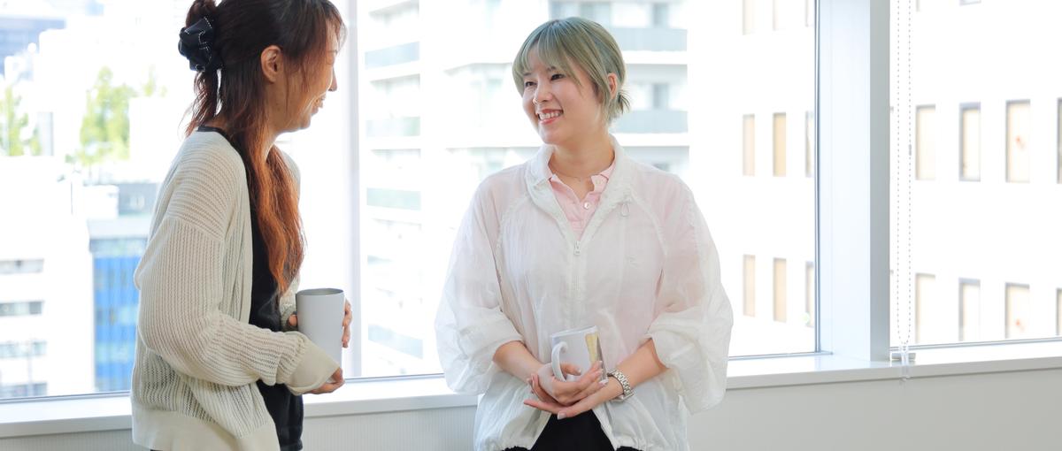 楽しむ力が成長になる会社です！本気で未来を創るコアメンバー募集！