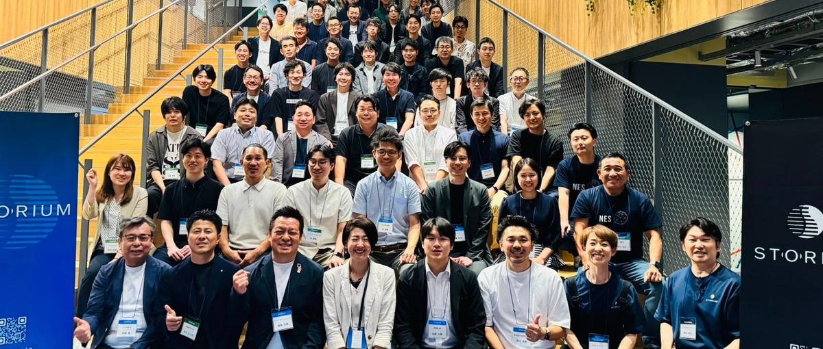 出会いを事業に変える！800社超の産業創造コミュニティの中核を担う人へ