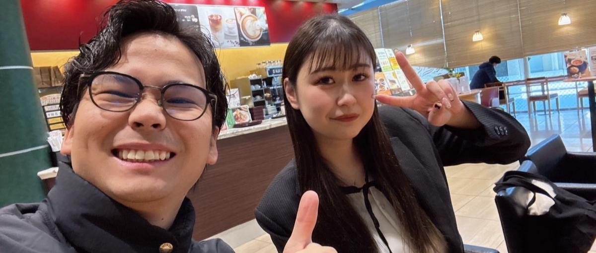 ゼロからITエンジニアを目指す人多数！サポート体制バッチリ！